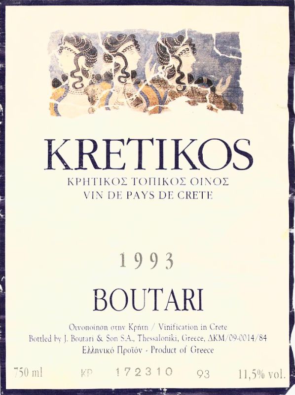 Kretikos_Boutari 1993.jpg